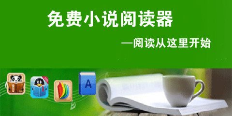 金沙电子游戏中心